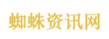 中国硬核新成就刷屏